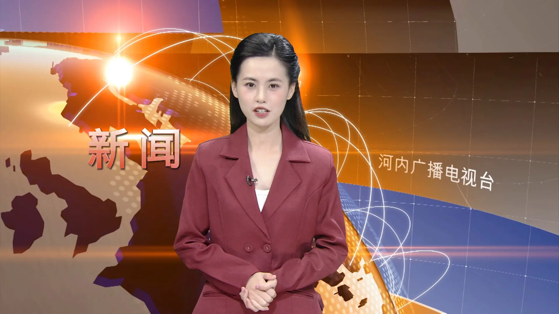 中文新闻 15/10/2025 | Bản tin tiếng Trung